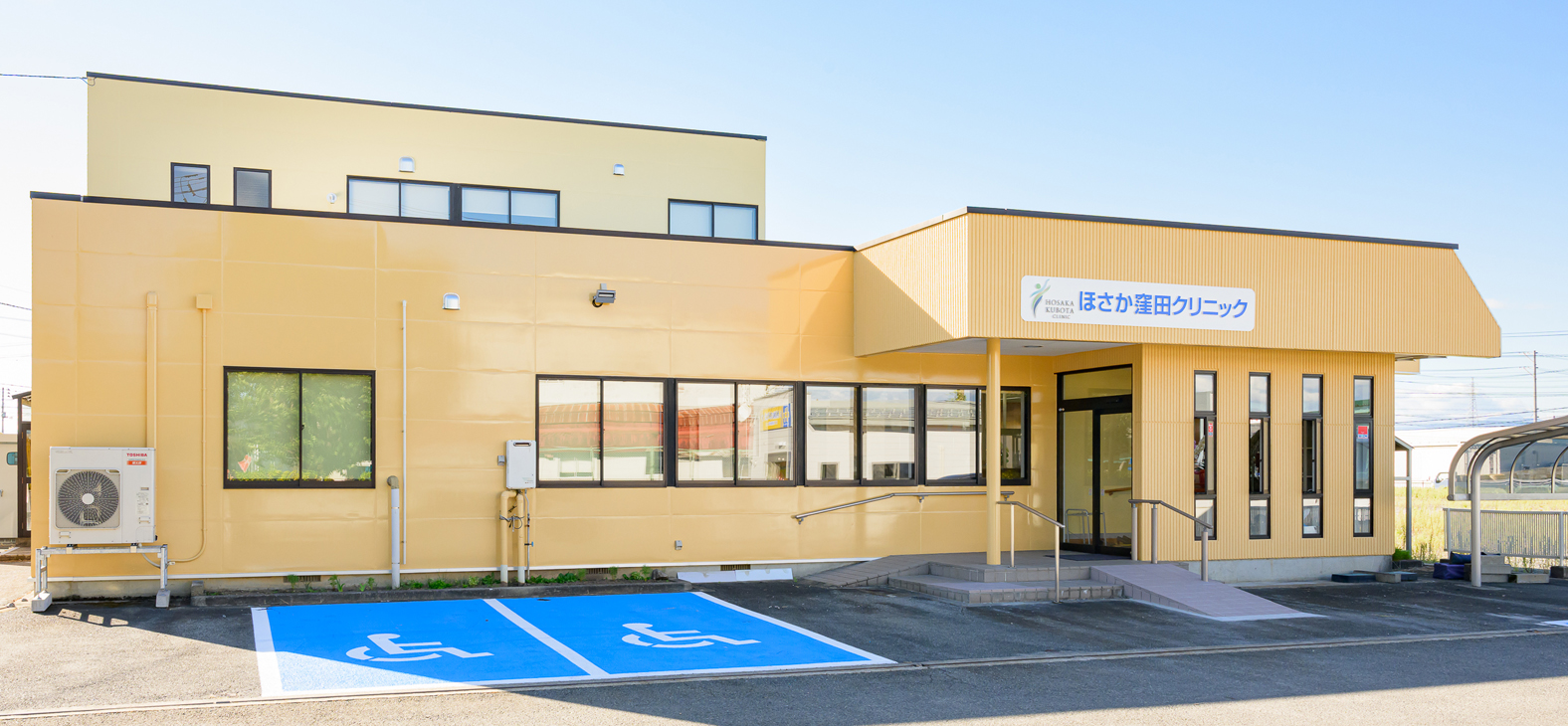 施設・設備のご案内写真